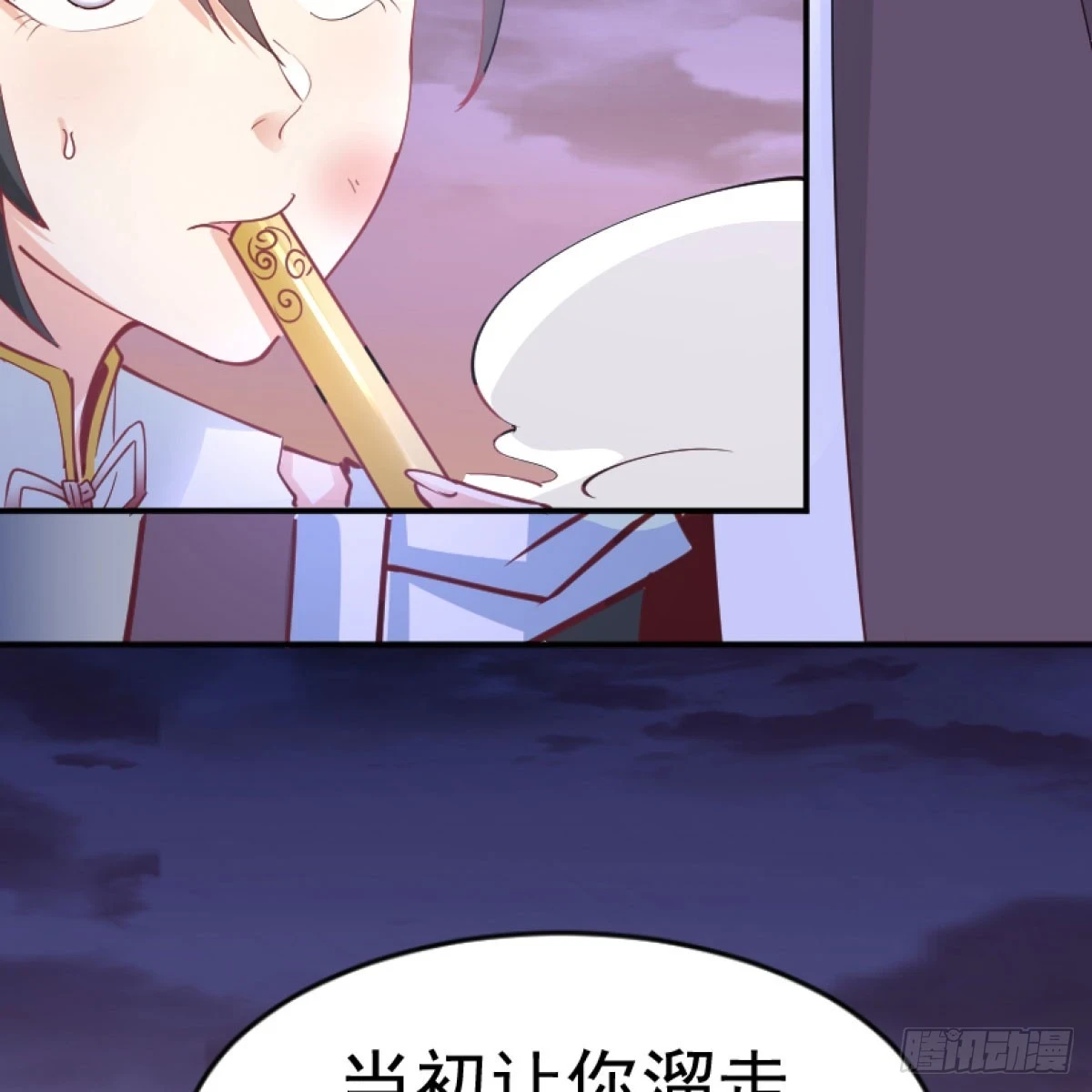 赐力灵芸66