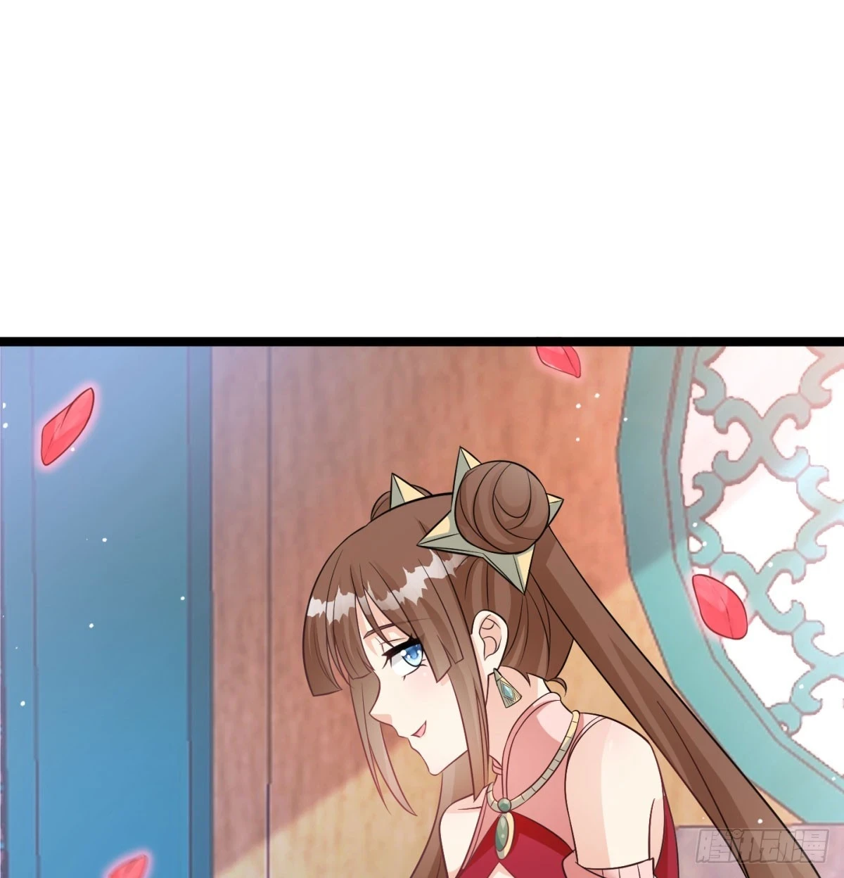 谁揍的我家娘子？97