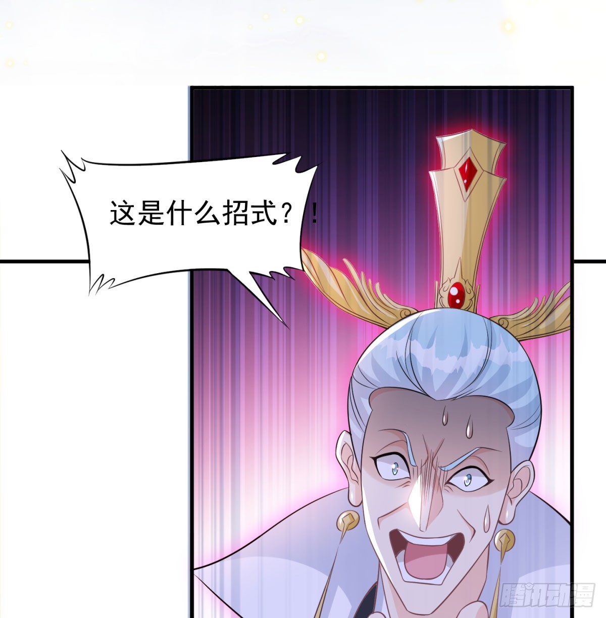 斩草除根15