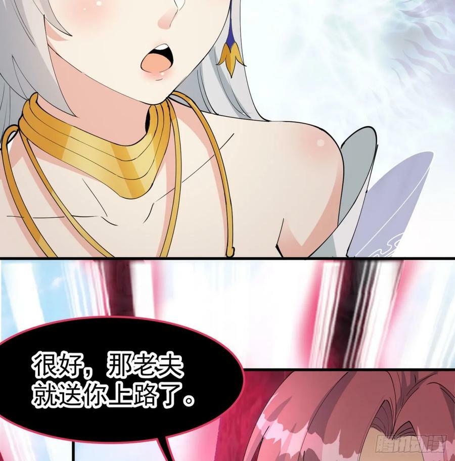 怀孕了？32