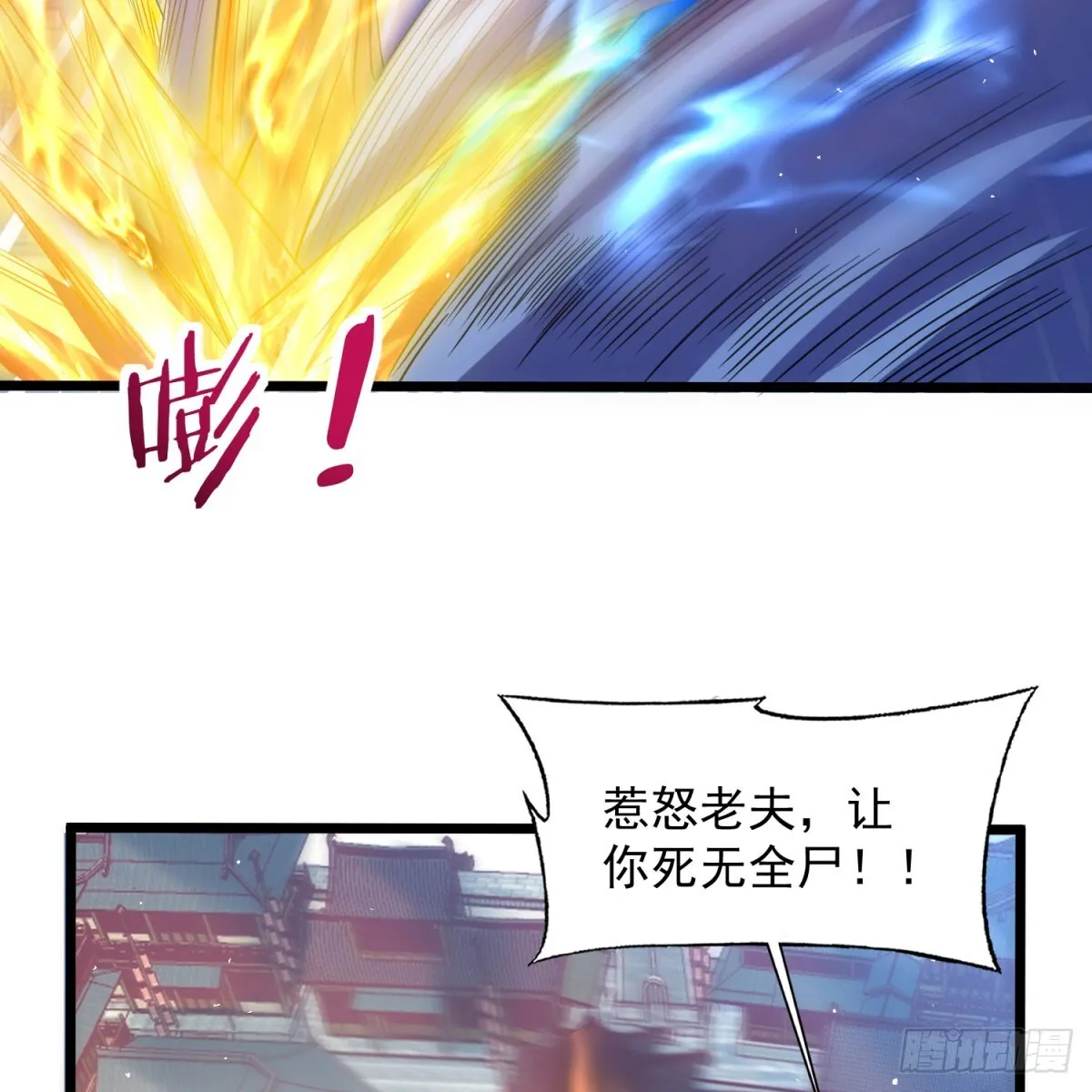 空间领域47