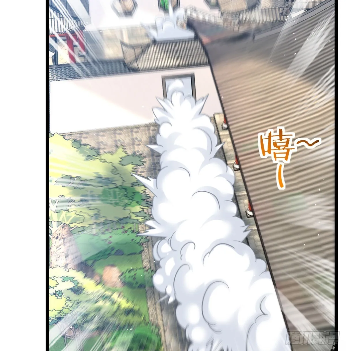 夫妻双双把家还70