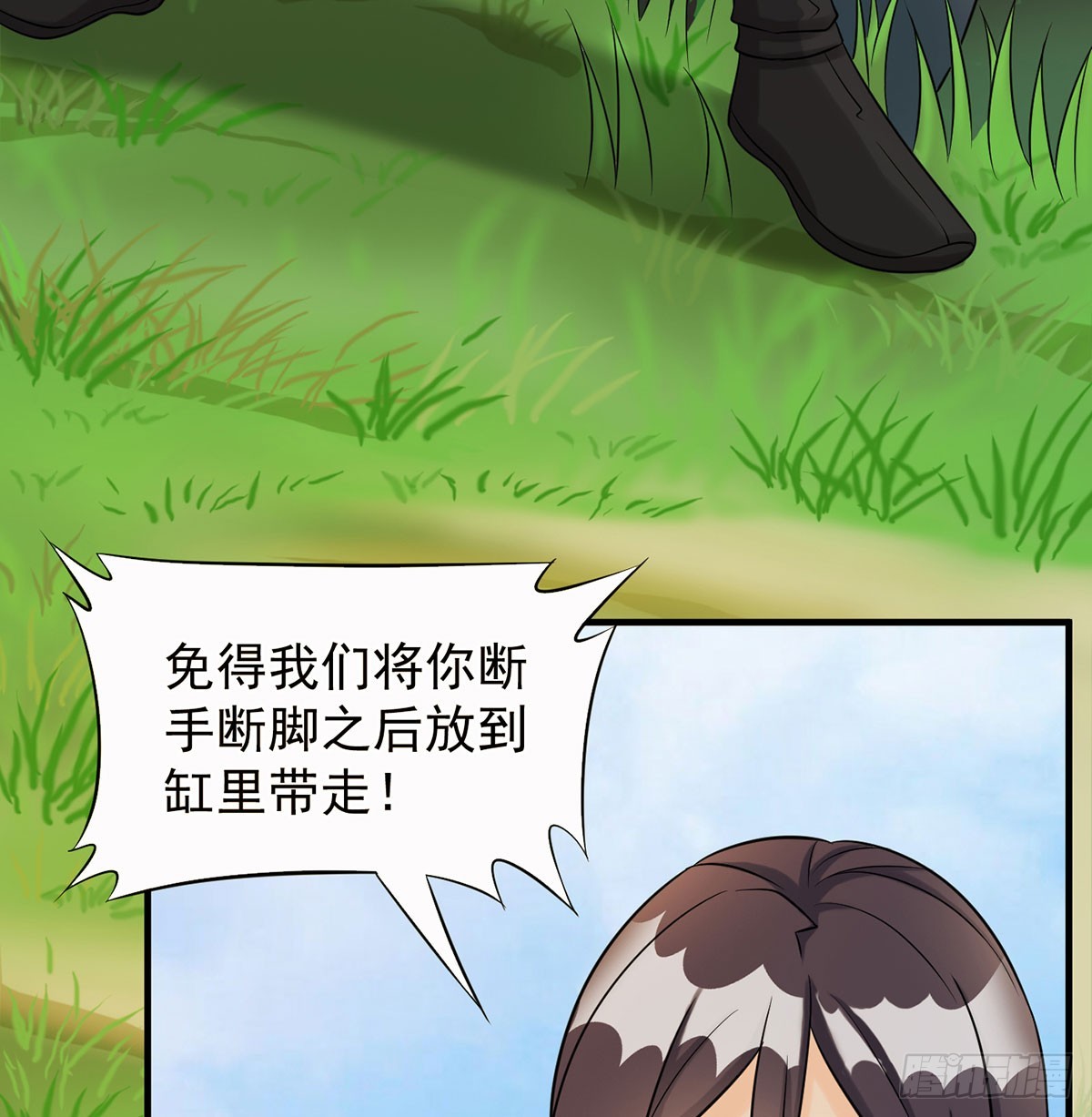 碧玉萧93