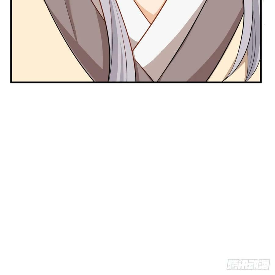 得妻如此，夫复何求55