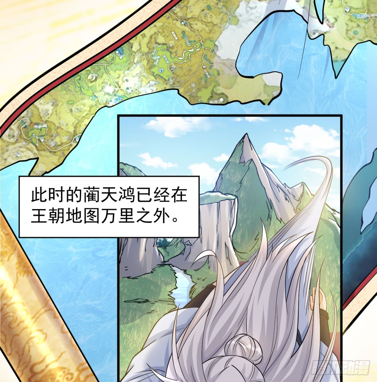 寝吧，沐吧79