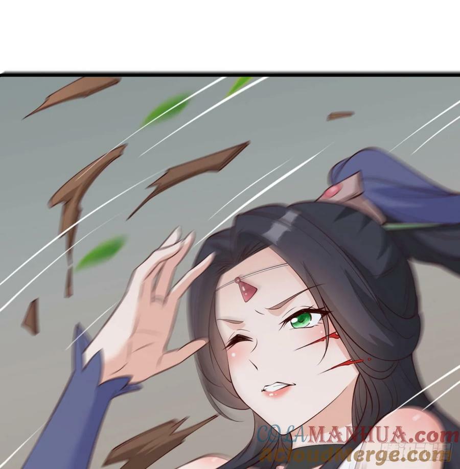 风劫已过63