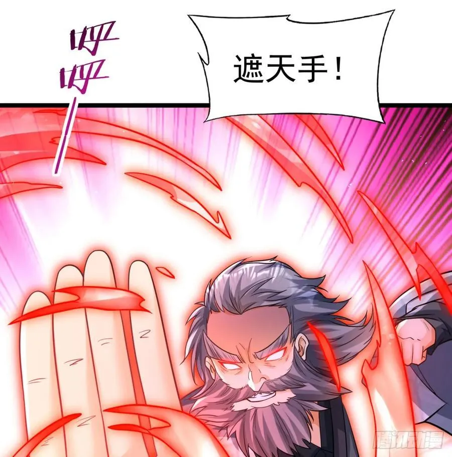 惺惺作态70