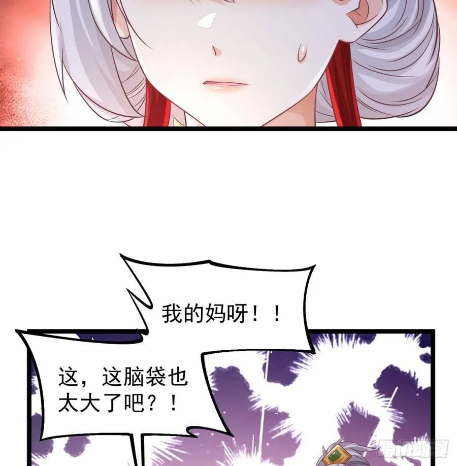 生死与共35