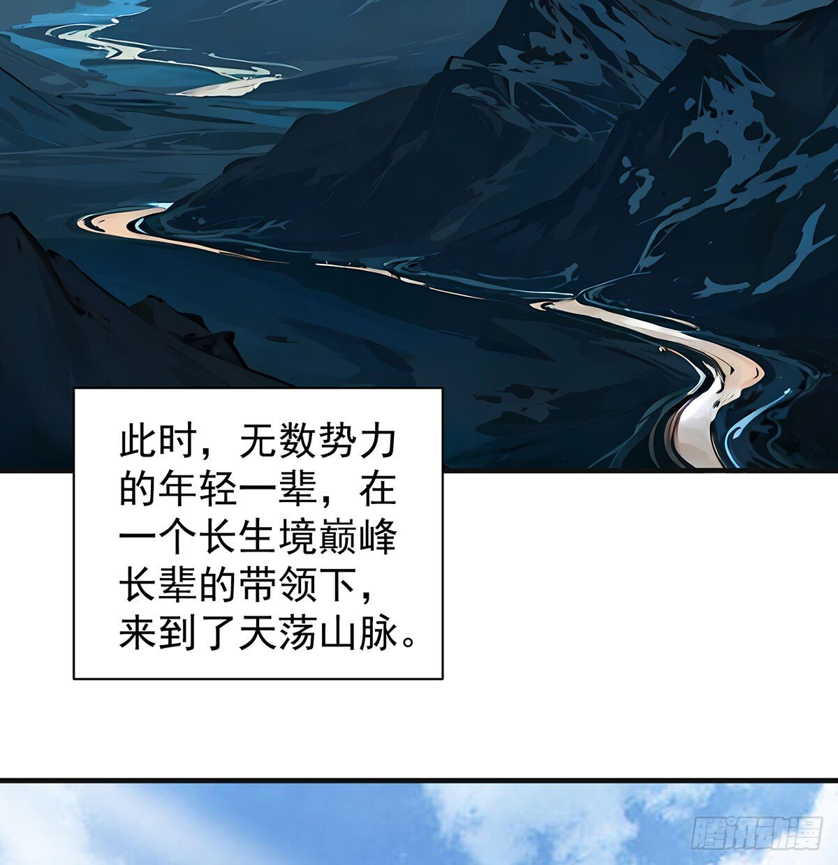 平凡普通的生活69