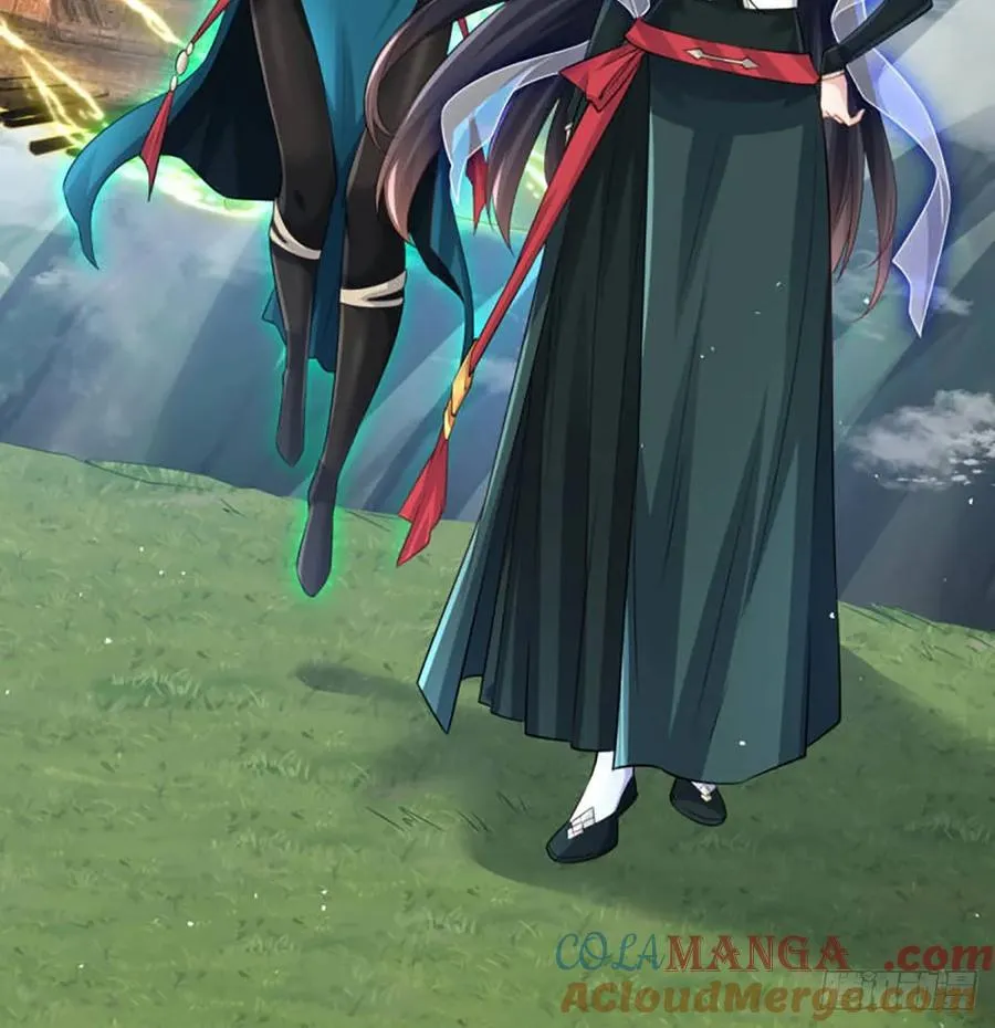师妹饶命27