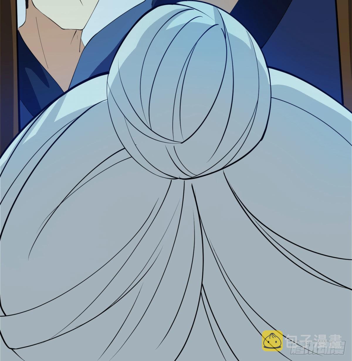 魔尊一家被敲诈47