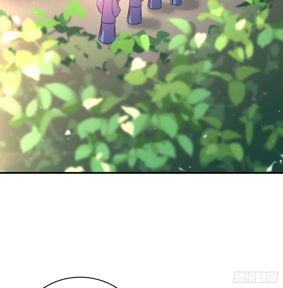 提亲38