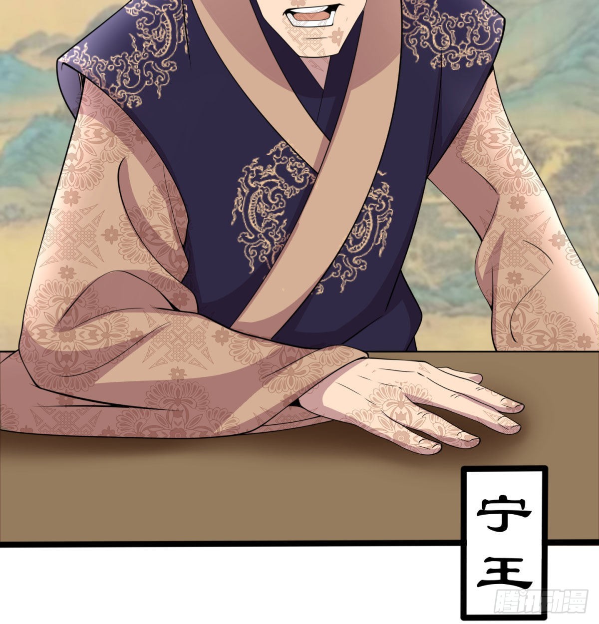 宁王搞事情21