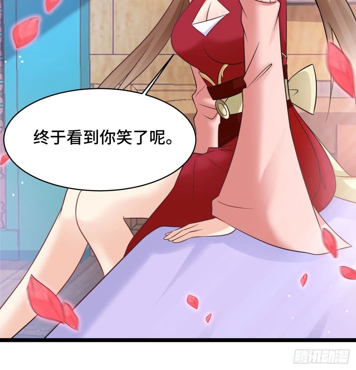 谁揍的我家娘子？98