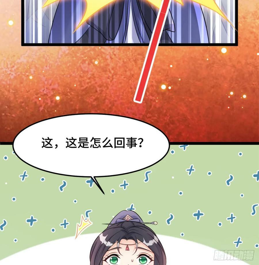 甜蜜日常17