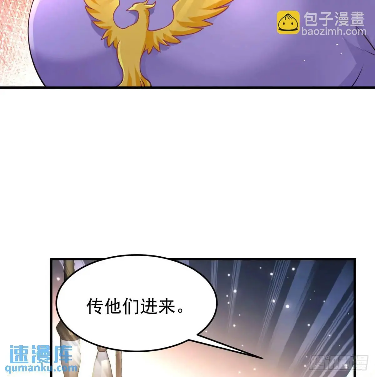 夫妻恩爱日常58