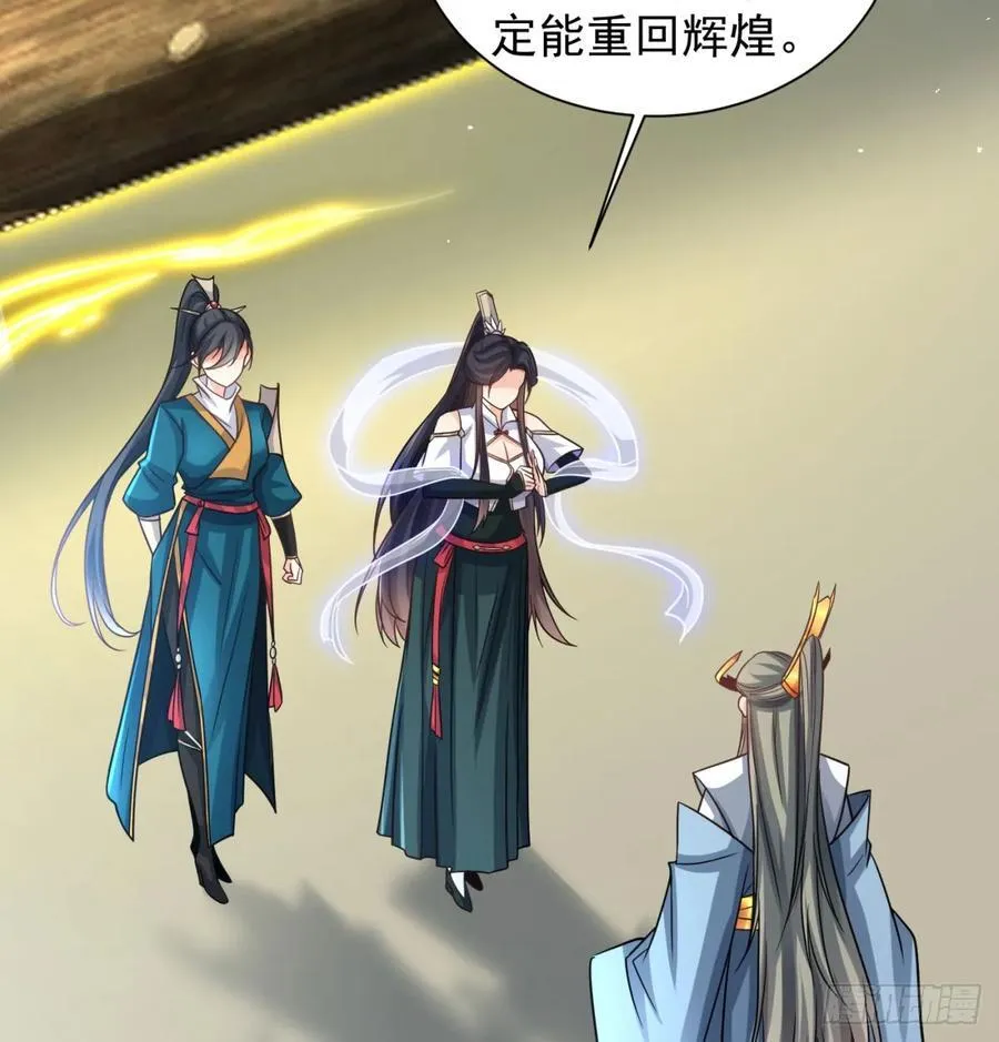 如胶似漆13