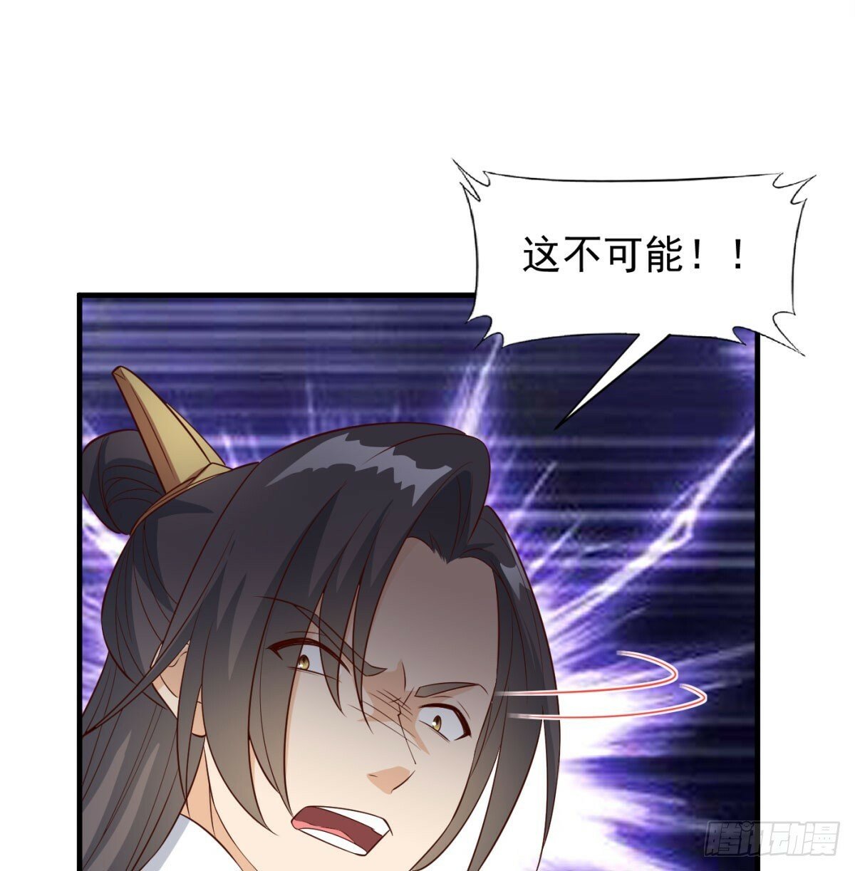 夫人，你的马甲掉了55