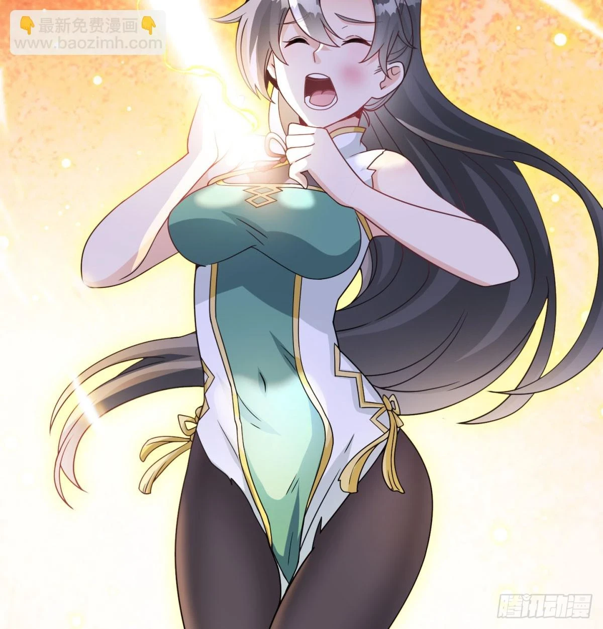 重振蔺家16