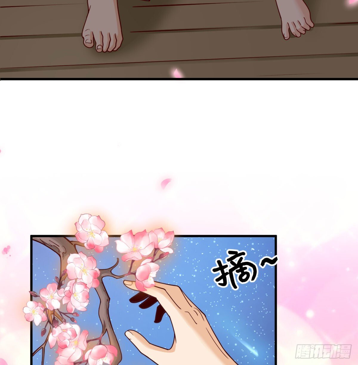 平凡普通的生活48