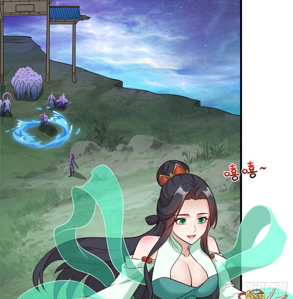 寻宝关键82