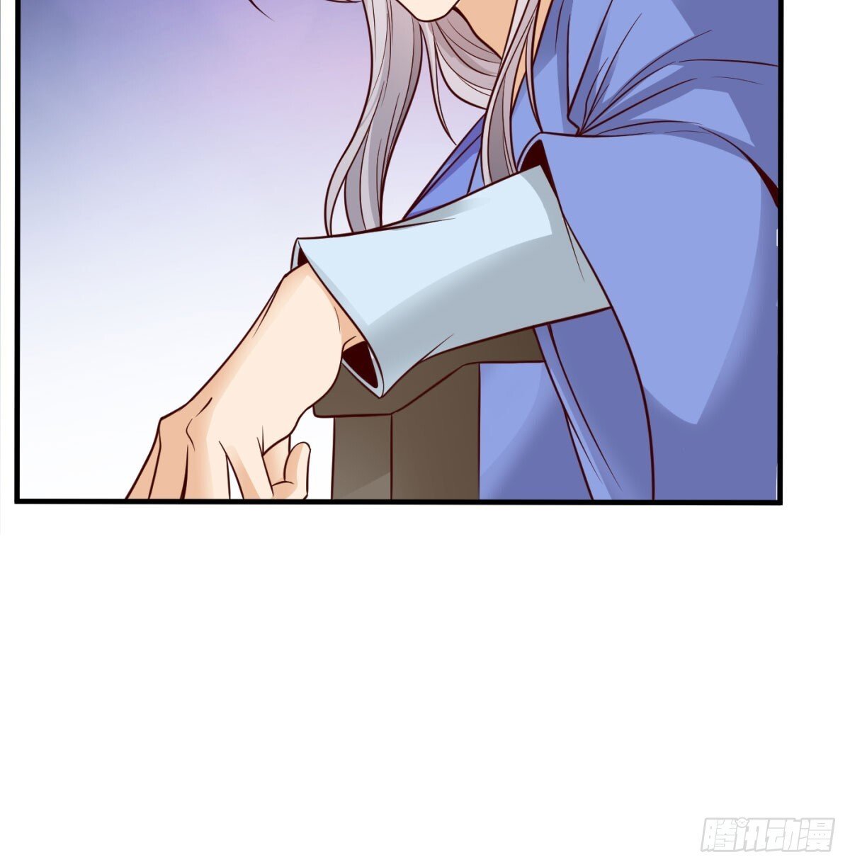 本座的传说12