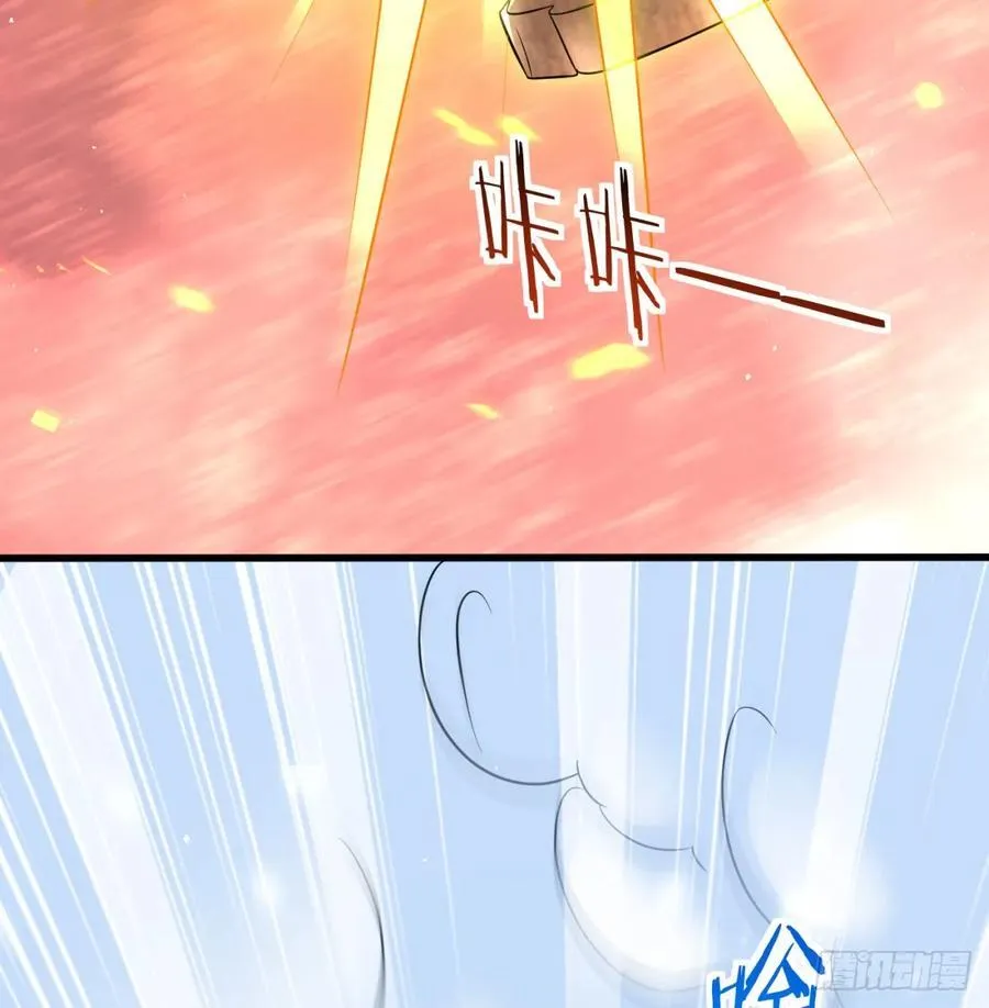 撒豆成兵67