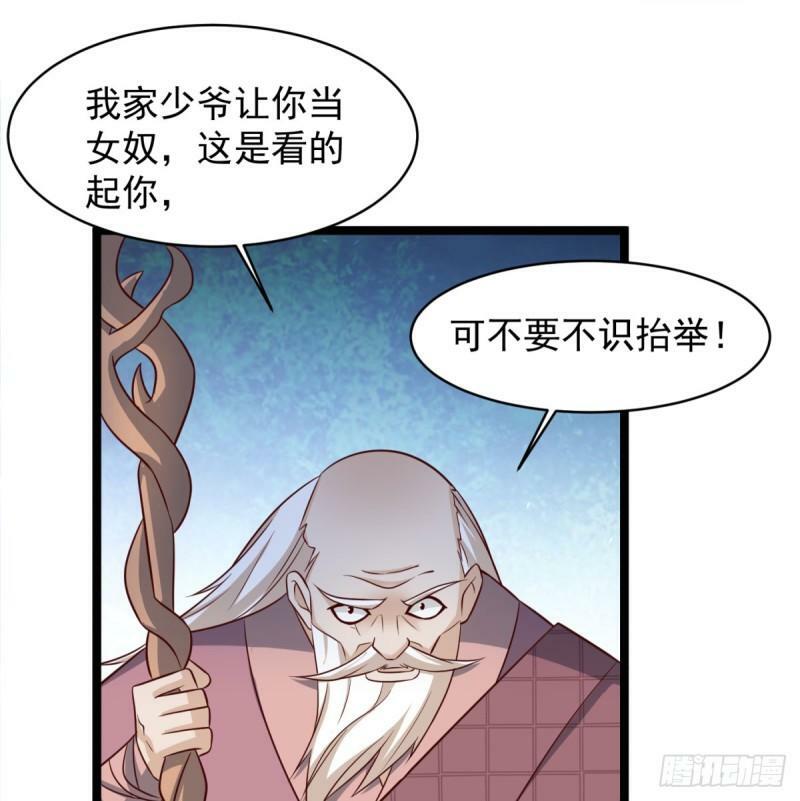 单挑64