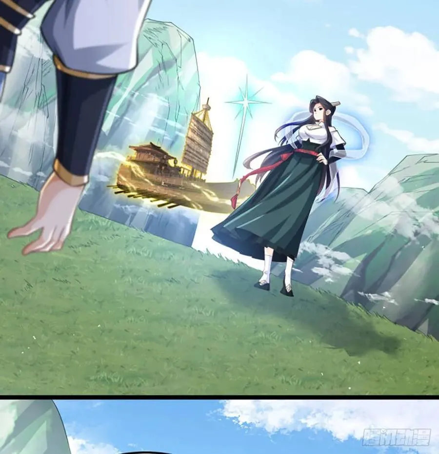 师妹饶命25