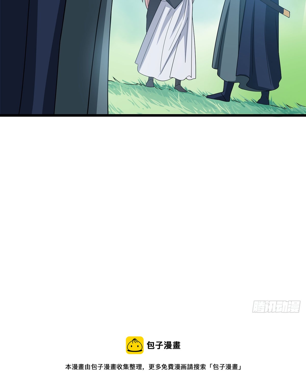 路见不平123