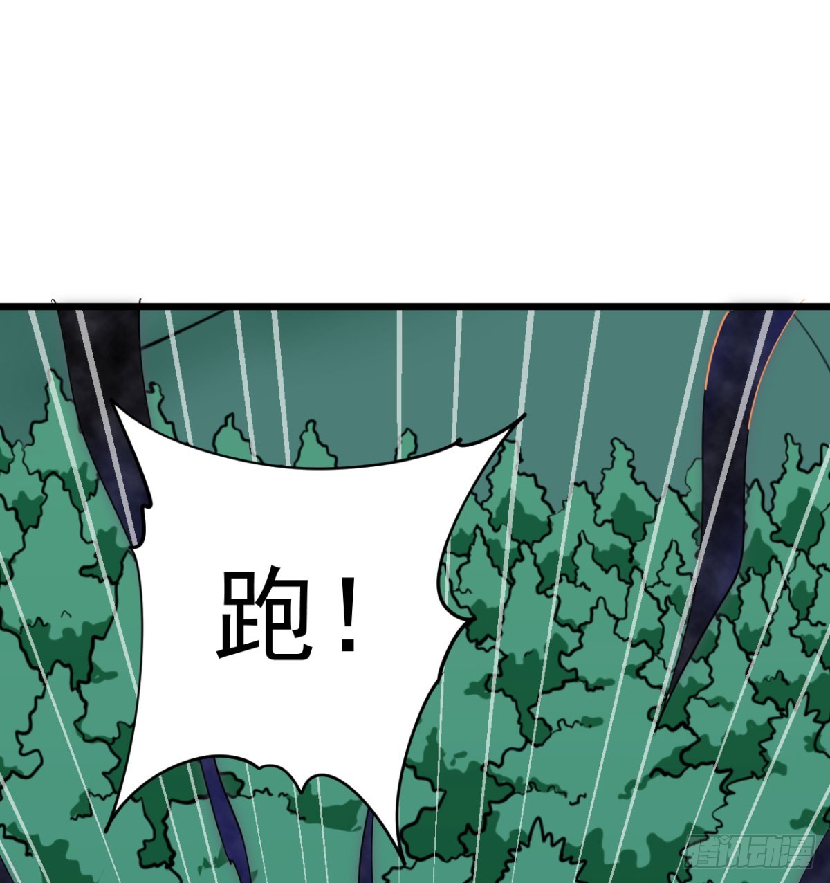 宁王最后的高光48