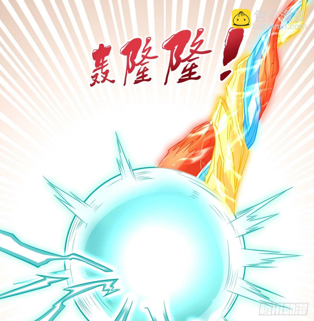 合力斩二贼71