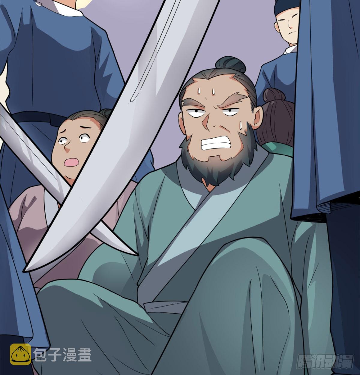 宁王造反了17