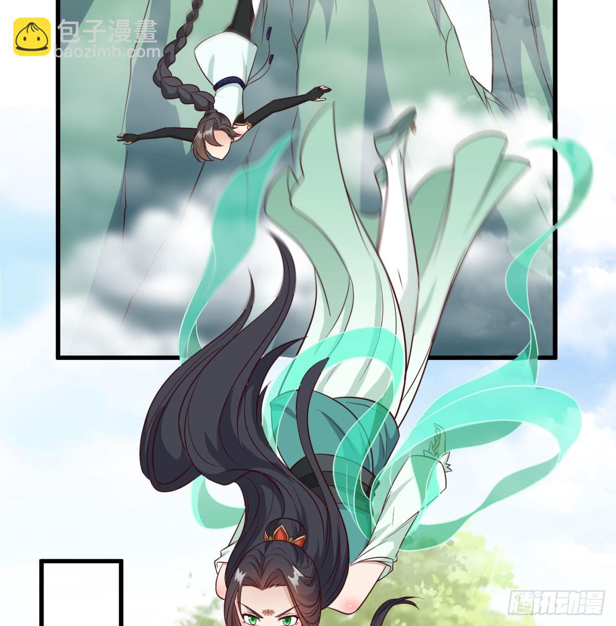 寻宝关键41