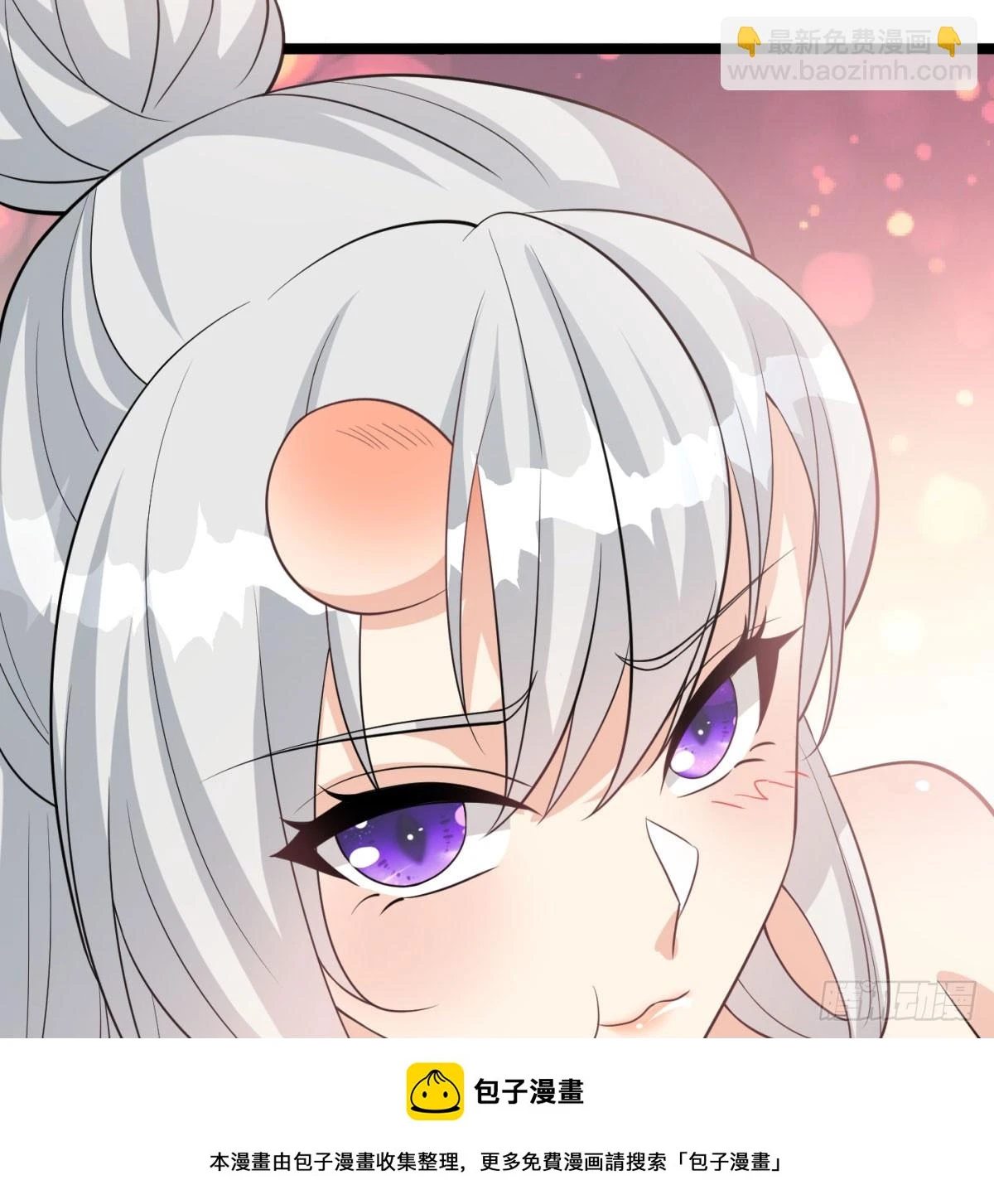 终于又撒狗粮了49