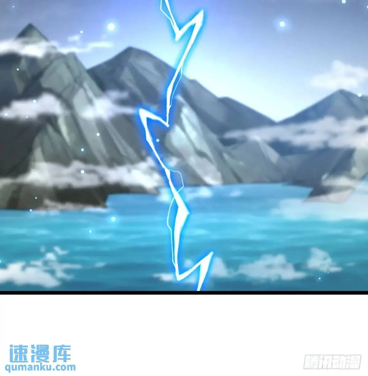 中舟法船50