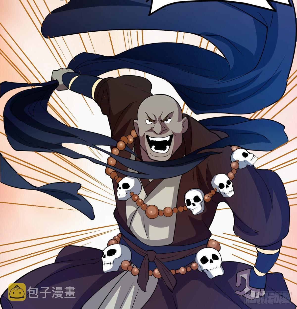 宁王搞事情62