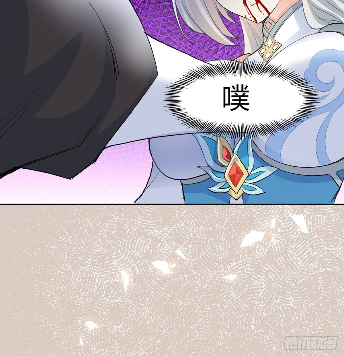 老婆恢复神识7