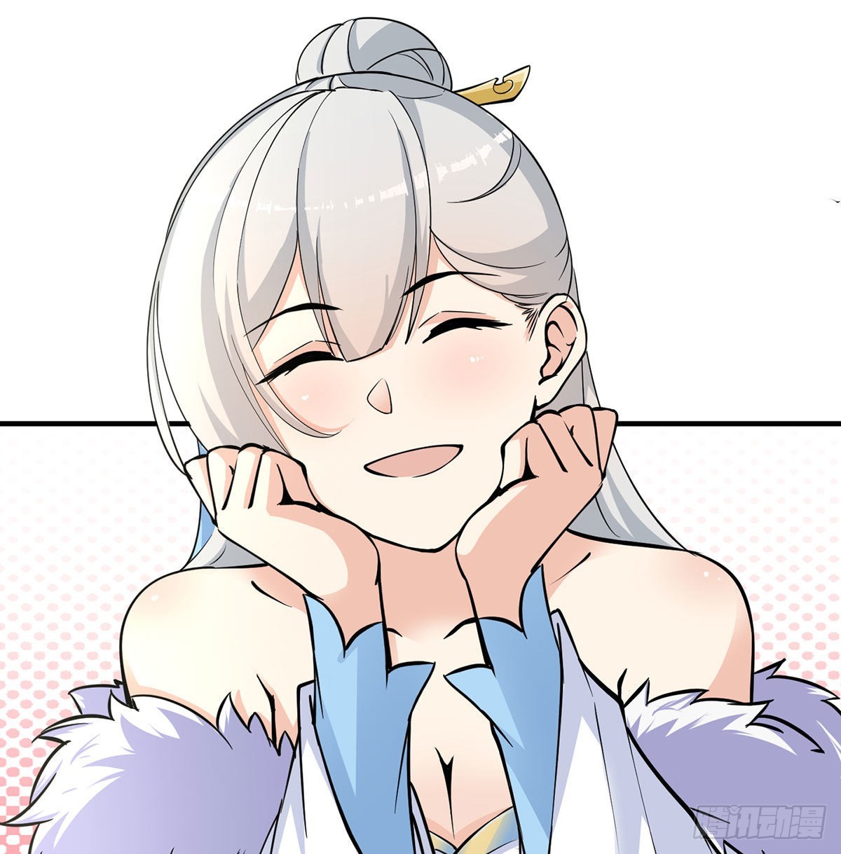 魔尊甜蜜蜜的婚姻生活11