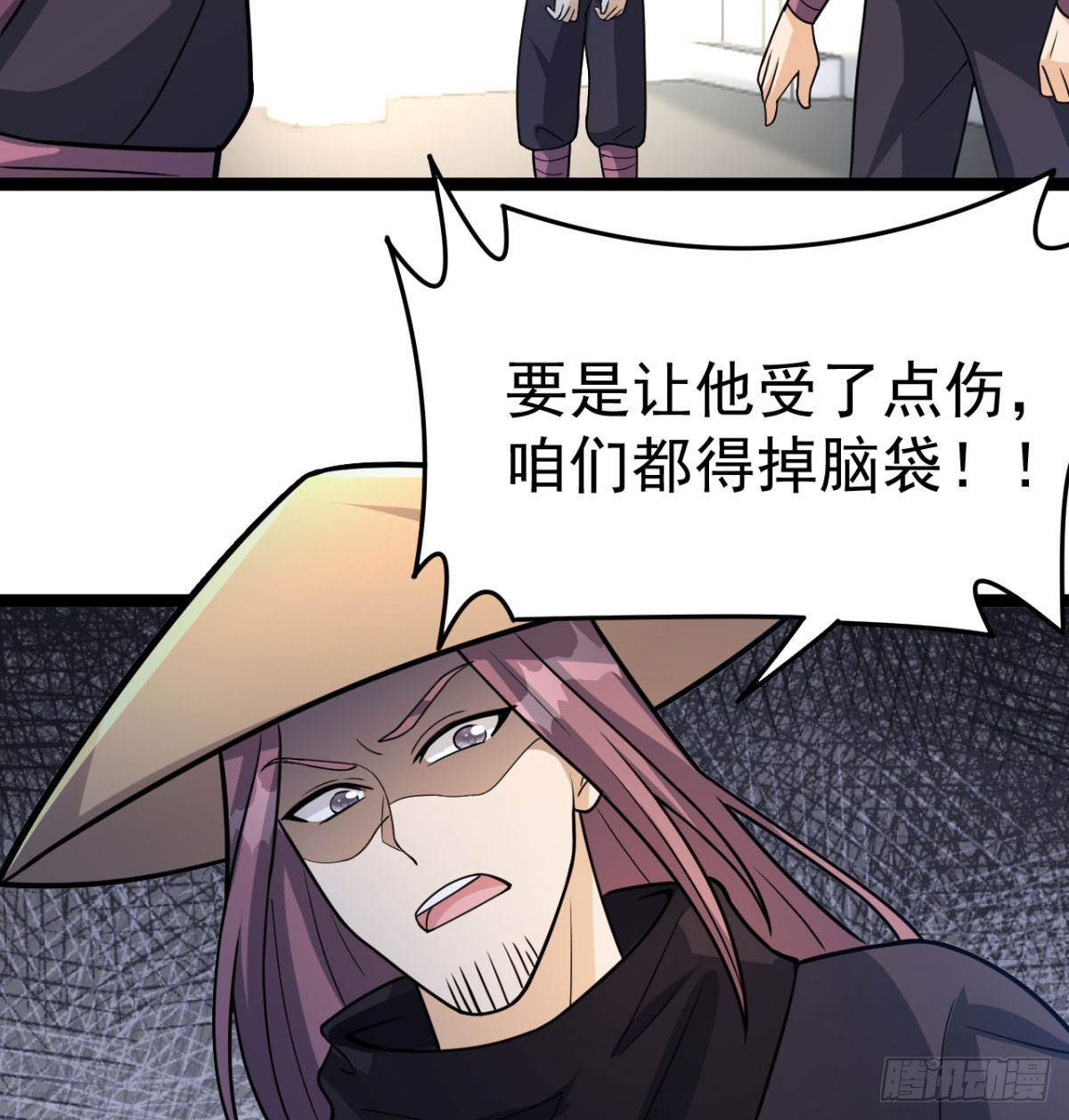 寝吧，沐吧73