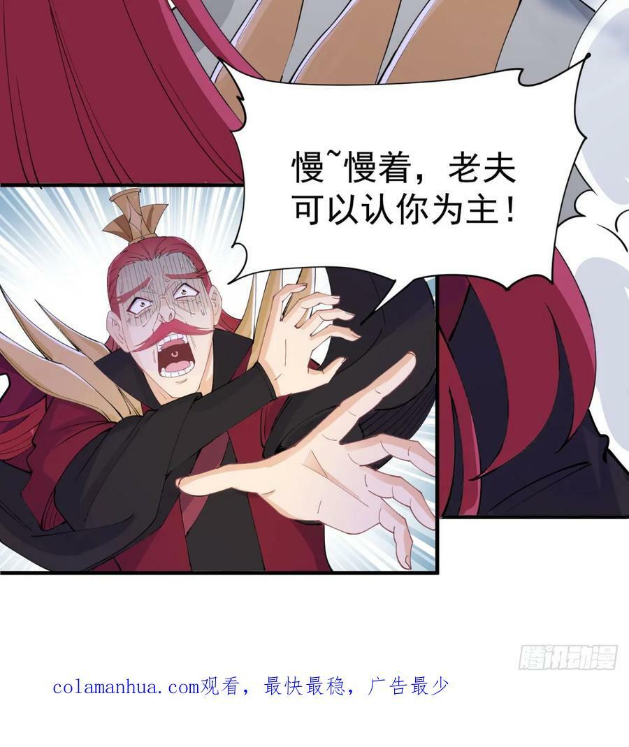 后浪推前浪85