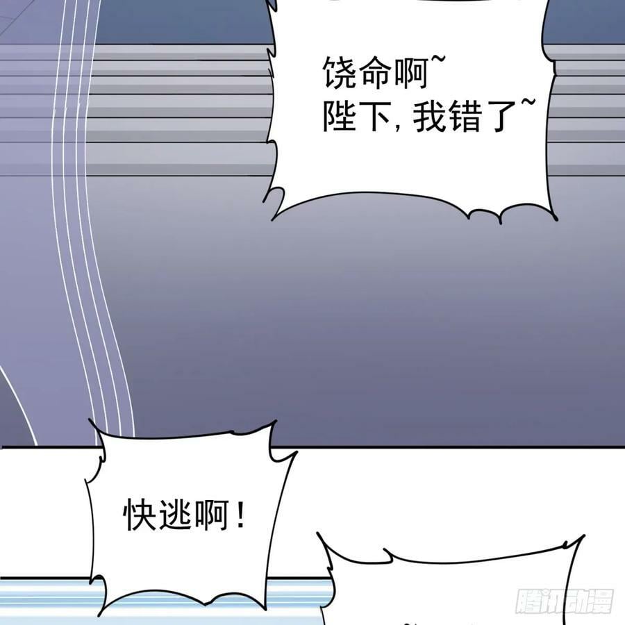 攘外先安内28