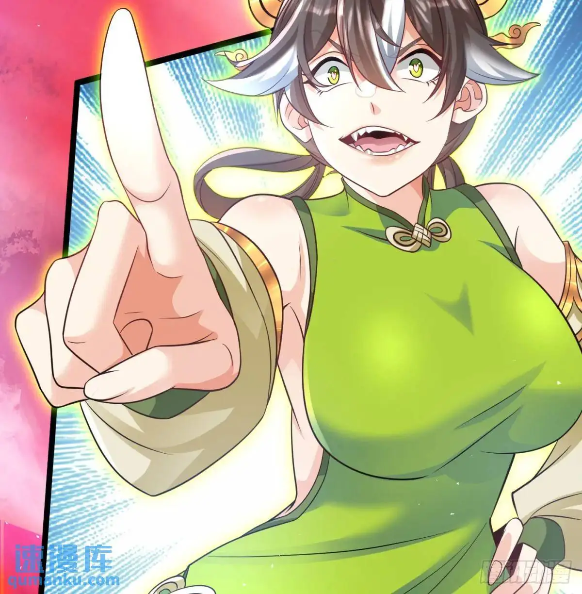 是魔界魔主！62