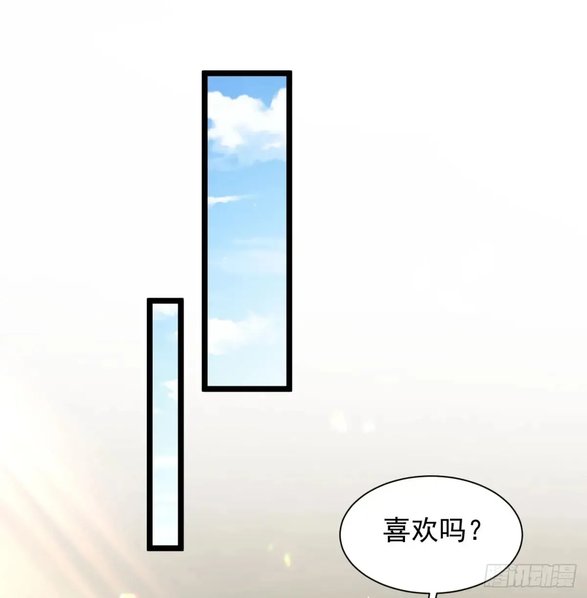 前辈大恩3