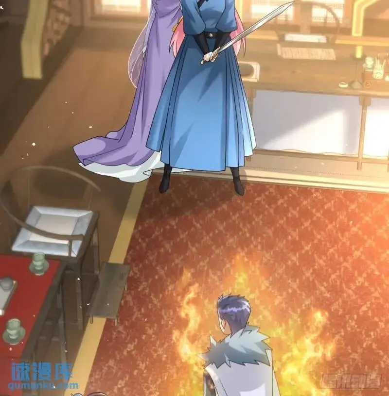 滴血认亲71