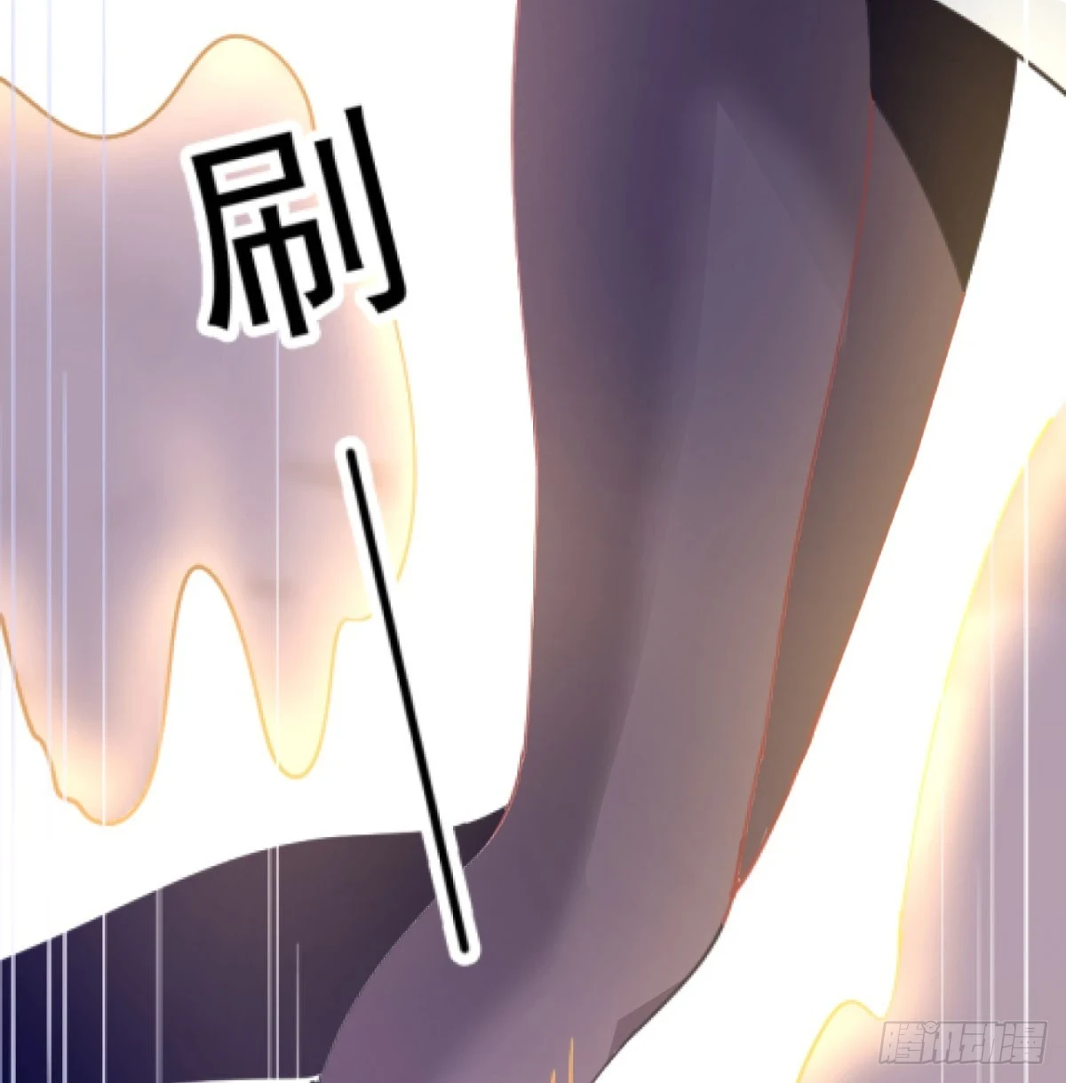 赐力灵芸8