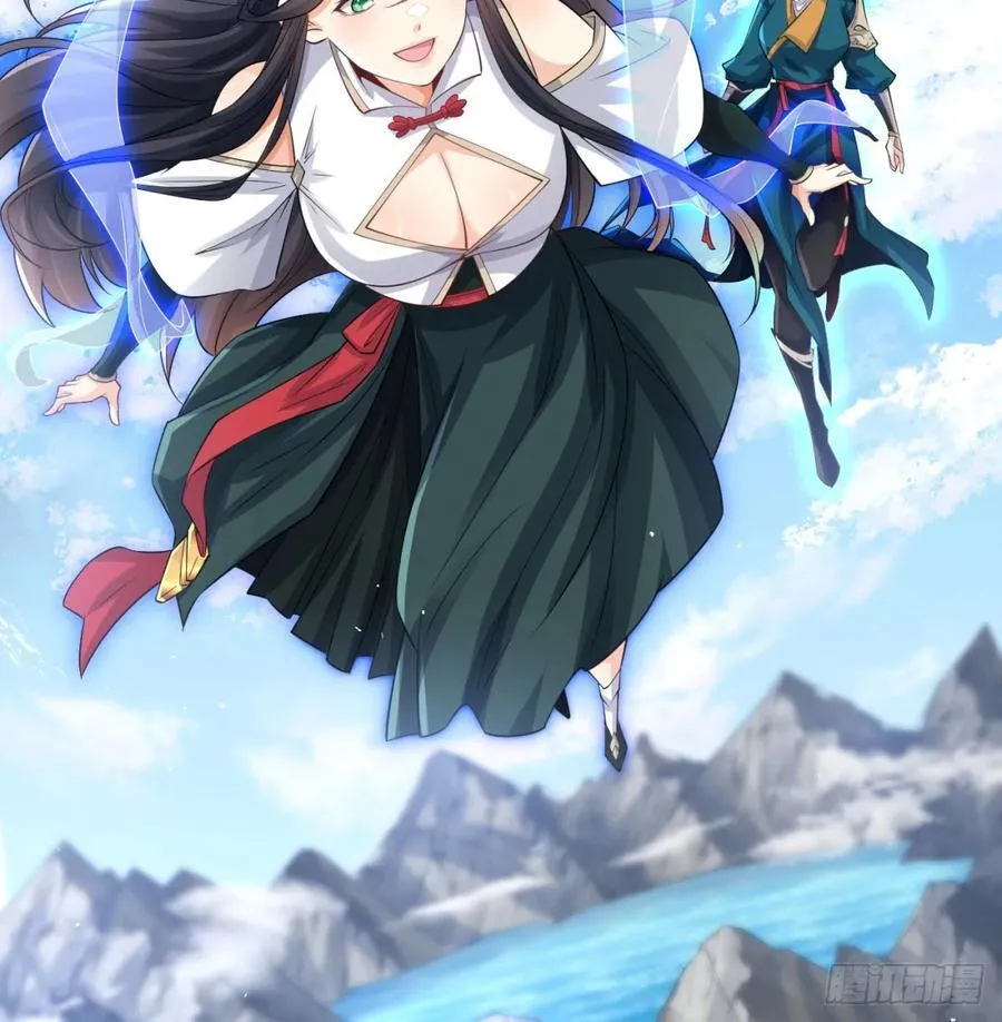 清扫垃圾50