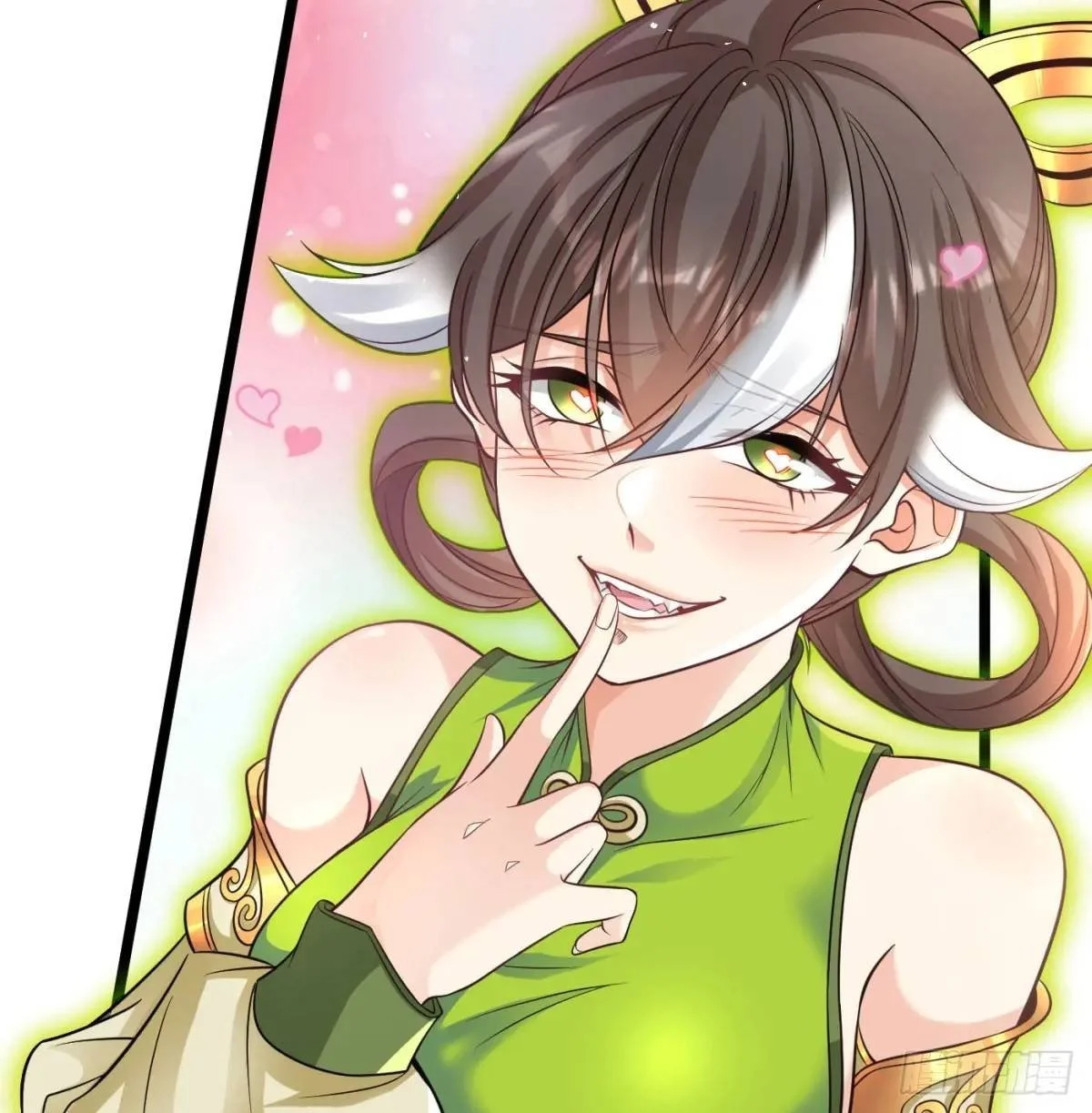 小师妹49
