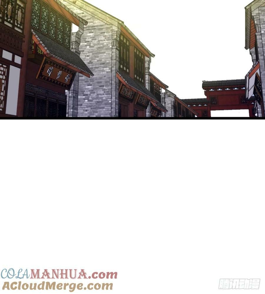 你不该来的12