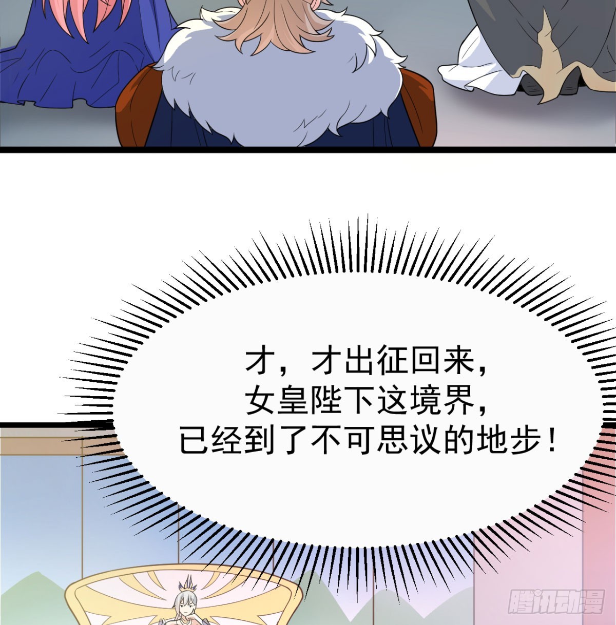 宁王造反了33